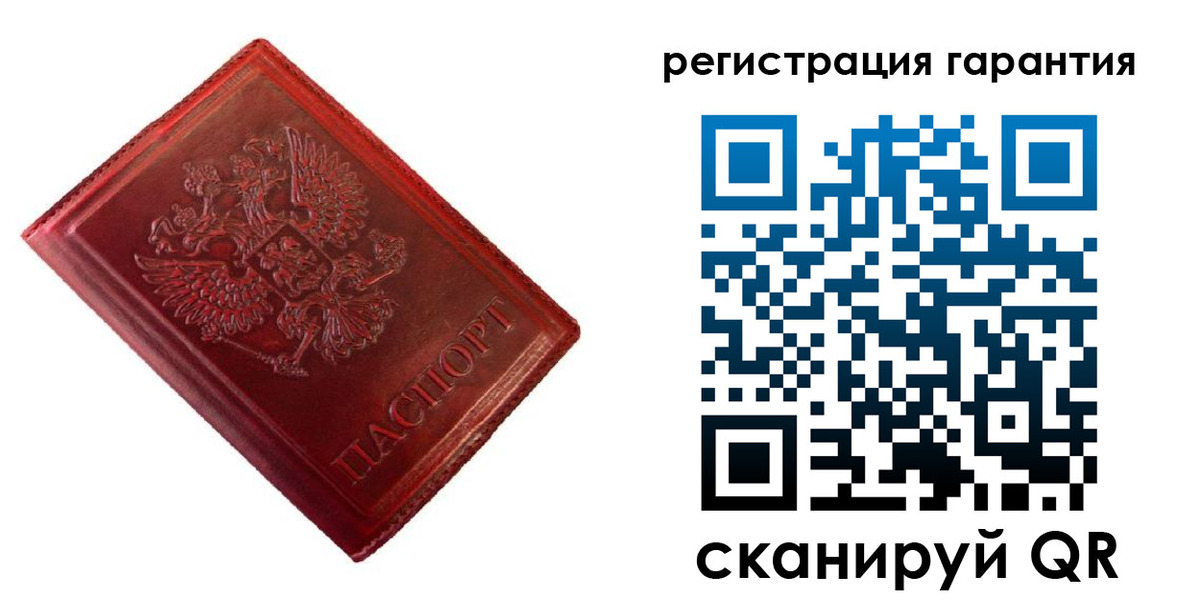 прописка иностранных граждан в Кашине